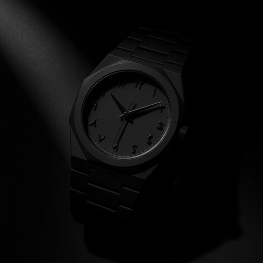 Black Arabic Aura Watch